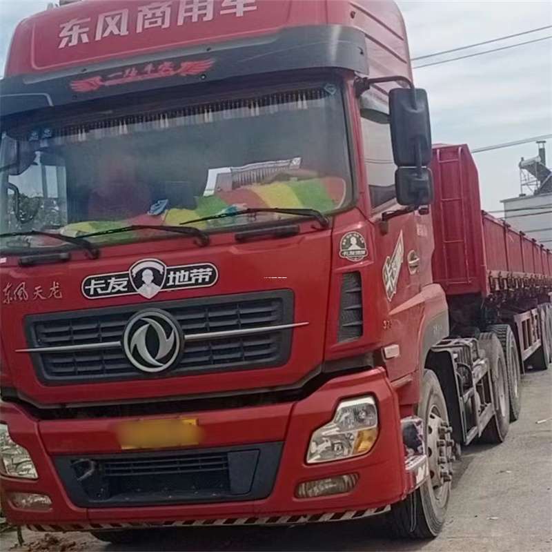 河北廊坊固安县到丽水物流公司——一站式服务，让货运更轻松